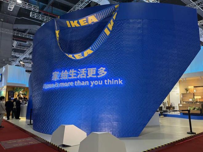 宜家中国宣布关闭7家商场，受影响员工将获安置费(1)