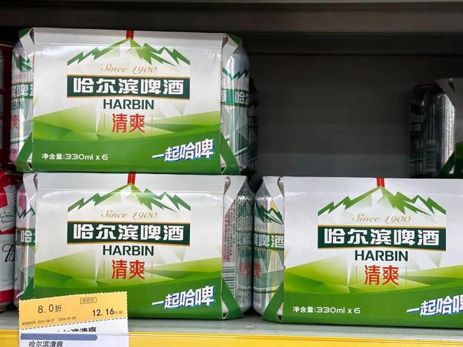 百威亚太遭多家大行下调预期(2)