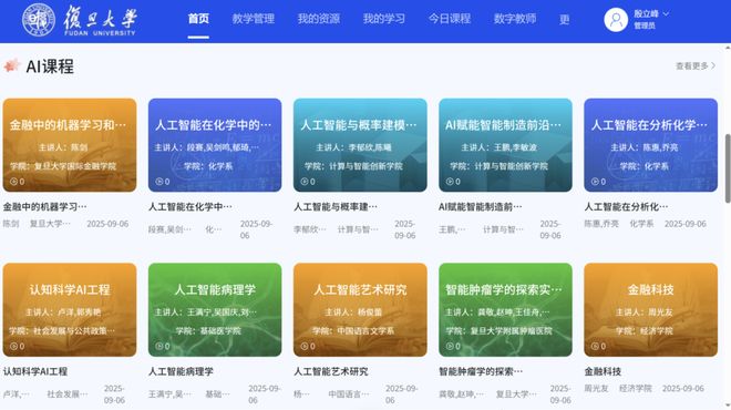 漫画站在AI的十字路口：工具、灵魂与不可替代的100%(3)
