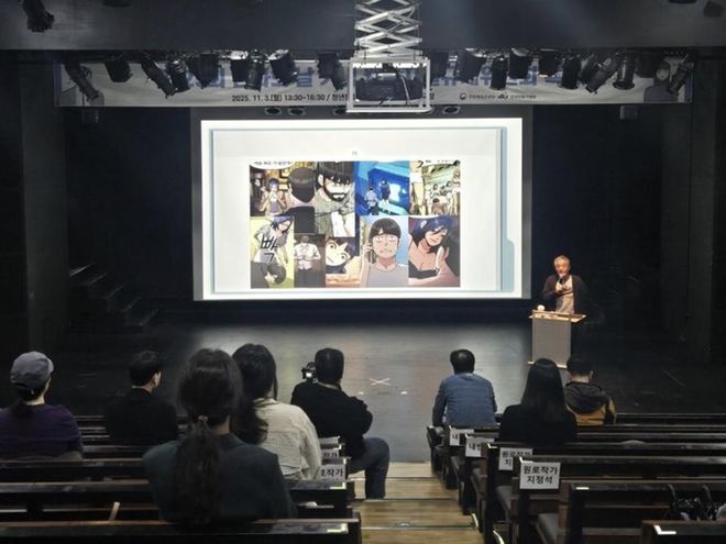 漫画站在AI的十字路口：工具、灵魂与不可替代的100%(7)