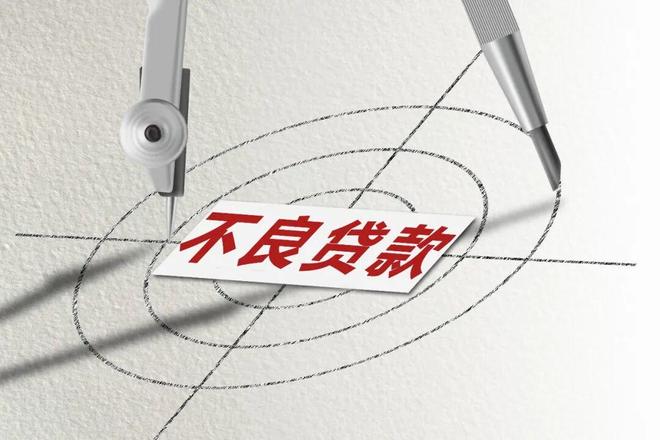 银登中心1月不良挂牌超130亿元 消费金融占七成(1)