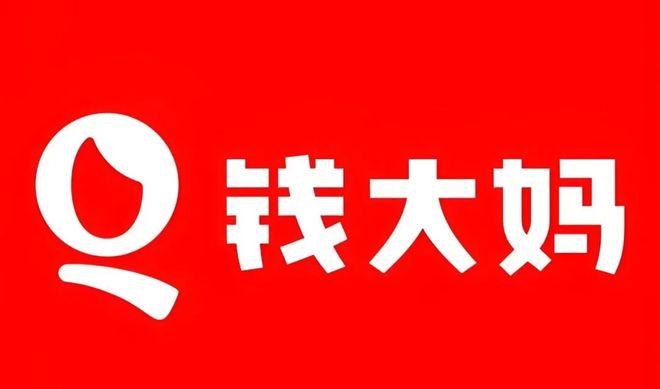 钱大妈上市：区域依赖、盈利难题与可持续性拷问(2)