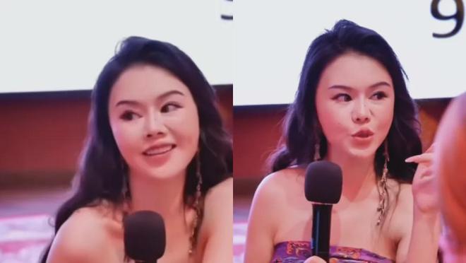 中国性商第一人，终于被封！(4)