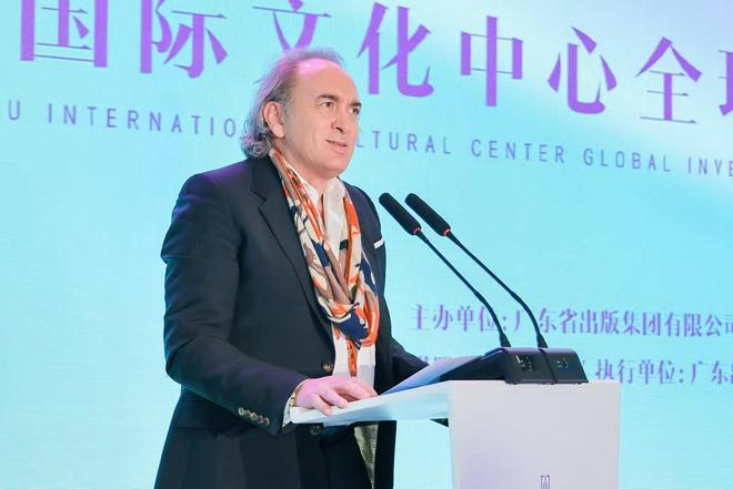 向世界递出新名片：广州国际文化中心启动全球招商(4)