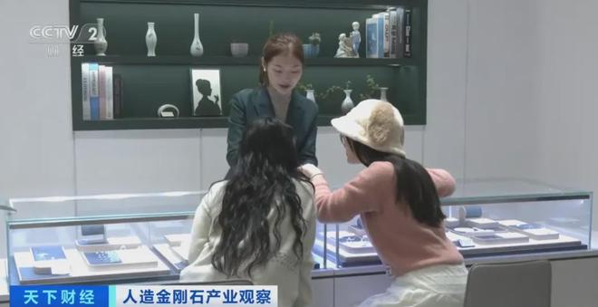 卖不动了？钻石价格大跌，巨头宣布：降价！十年前1.8万元买的钻戒，如今只能卖180元，同期黄金价格涨超400%(4)