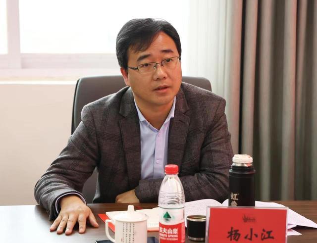 云南知名国企换帅，人均薪酬超31万元(4)