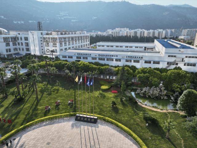 云南知名国企换帅，人均薪酬超31万元(1)