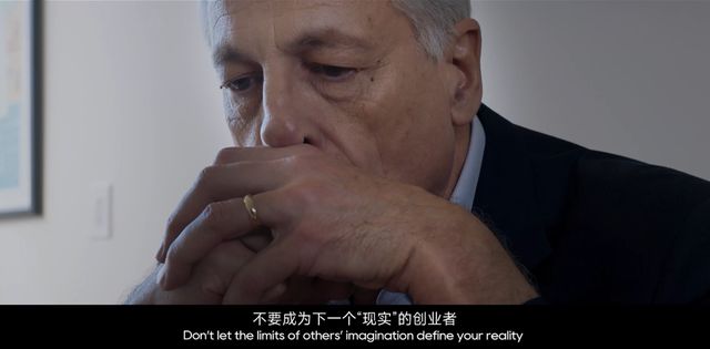 被质疑的梦想，才值得追觅(4)