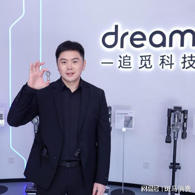 狂人俞浩：扫得一屋，欲扫天下？(1)