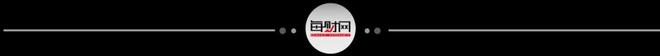 4000点上，更不应错过“固收+”(3)