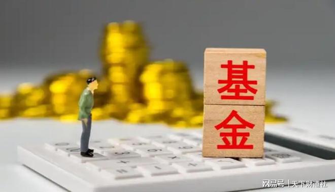 明星基金经理成被告，国投瑞银难掩权益短板(1)