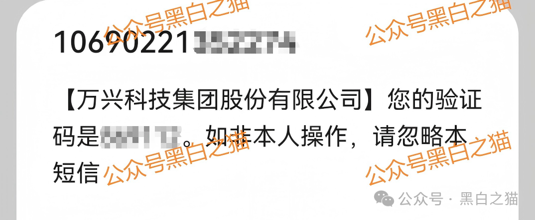 资金盘｜碰瓷美国“ Point72 ”搞合约，疯狂拓展国内线下工作室，请投资人保护好压岁钱......(8)