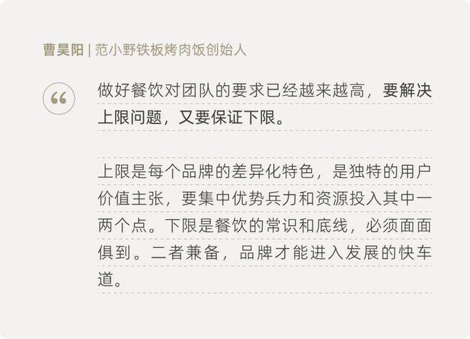 2026年，消费没有新故事？(12)