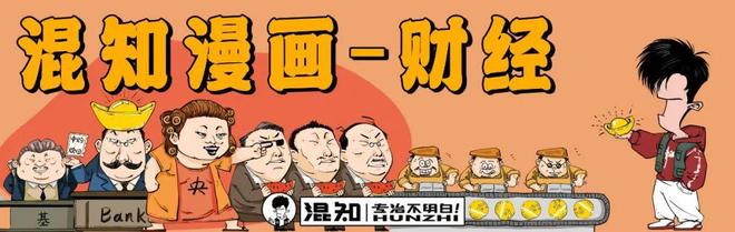 郭芙蓉欠的48两，放现在值多少钱？