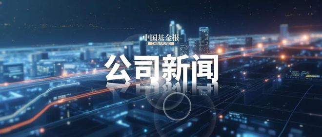 连续多年财务造假！002055，将被ST！下周一停牌