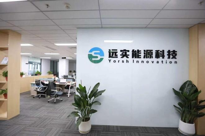 深读“盐城样本”：如何用制度创新重构新质生产力?(4)