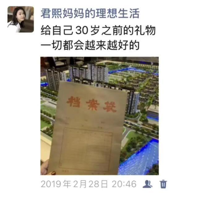 南通“宝妈”摆摊创业，GMV同比增长近600%，“我就想出人头地”(4)