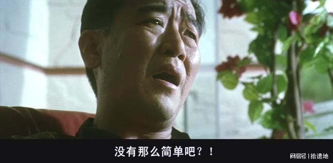 万科没有感谢他(1)