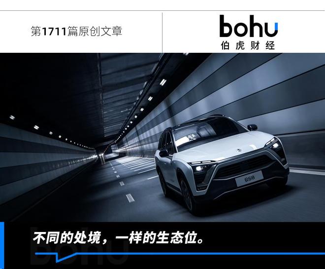 2025，蔚小理的“生死时速”