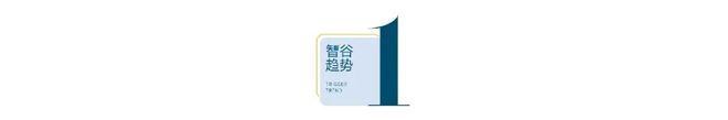 开局即冲刺，广州发力了，千年商都跑出“加速度”