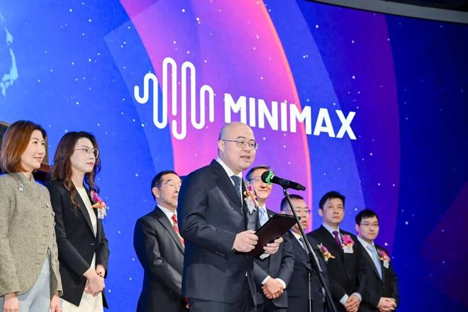 MiniMax 午后股价续涨超85%，历史上IPO规模最大的AI大模型公司诞生，引爆港股市场(3)