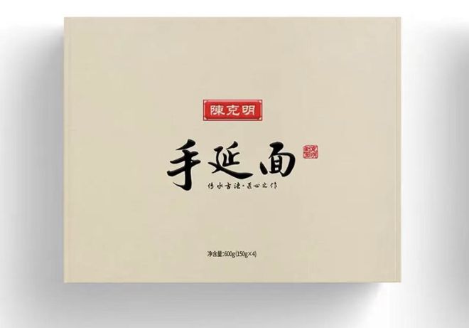 上市公司发“手工挂面”礼盒！今日股价不涨反跌，网友调侃：股市里挂面不是好词(2)