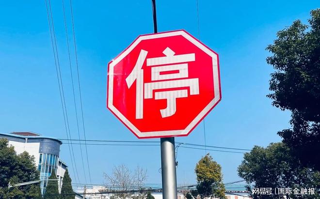 风控迭代！农行终止个人掌银手机盾业务(1)