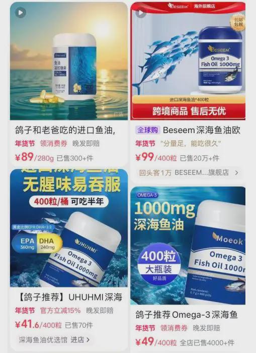 全是假的！涉及多个品牌，检测结果触目惊心！网友：老人小孩都在吃(3)