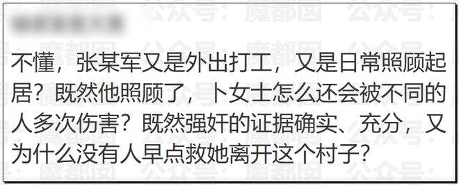 嚯！“性商教母”超大规格课程手把手教你勾男人令人面红耳赤(7)
