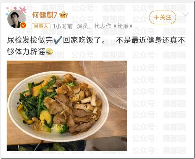 嚯！“性商教母”超大规格课程手把手教你勾男人令人面红耳赤(15)