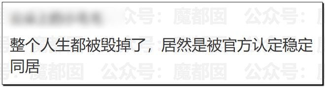 嚯！“性商教母”超大规格课程手把手教你勾男人令人面红耳赤(9)