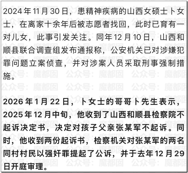 嚯！“性商教母”超大规格课程手把手教你勾男人令人面红耳赤(3)