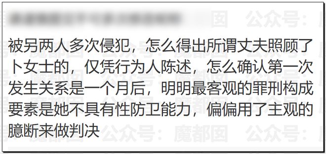嚯！“性商教母”超大规格课程手把手教你勾男人令人面红耳赤(8)