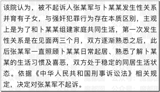 嚯！“性商教母”超大规格课程手把手教你勾男人令人面红耳赤(1)