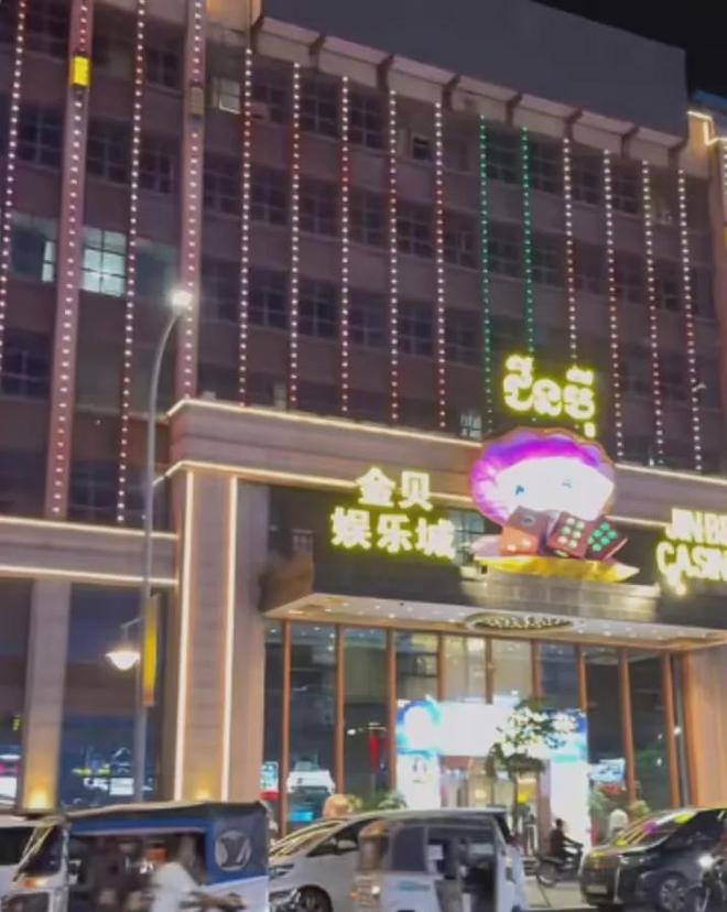 百亿美元比特币巨鳄落网，起底柬埔寨赌诈“教父”陈志