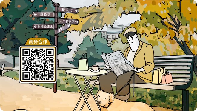 小方桌VS大圆桌：年轻人餐饮社交的范式转型与深层洞察(1)