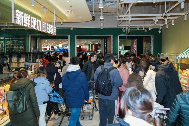 近3万人涌入京东七鲜超市浦东新店开业24小时菜崇明本地菜成爆款(1)