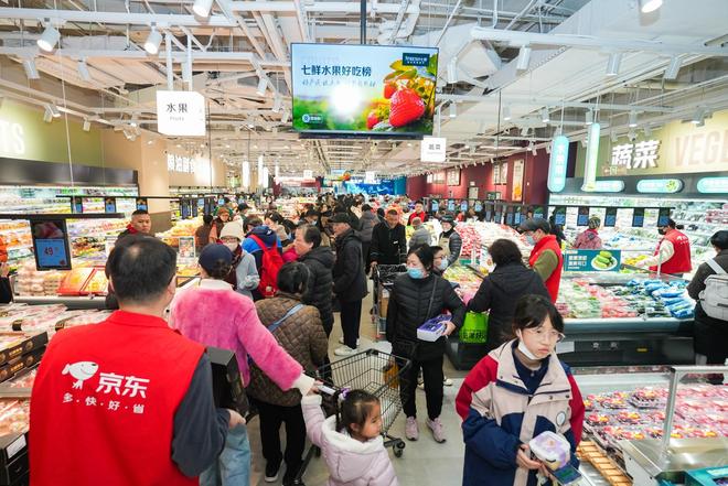 近3万人涌入京东七鲜超市浦东新店开业24小时菜崇明本地菜成爆款(7)