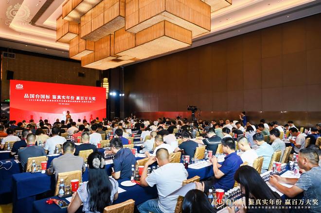 三天三会，3000商汇聚！国台2026经销商大会即将启幕(4)
