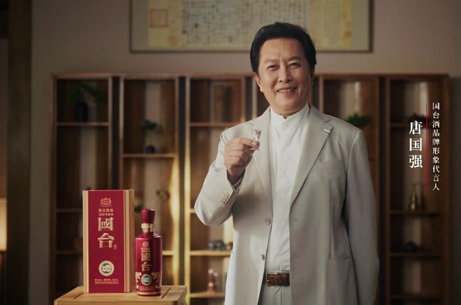 三天三会，3000商汇聚！国台2026经销商大会即将启幕(2)