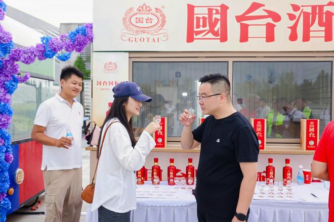 三天三会，3000商汇聚！国台2026经销商大会即将启幕(3)