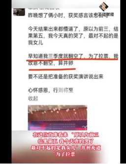 杭州银行：债市学霸闯关“后利率时代”(1)