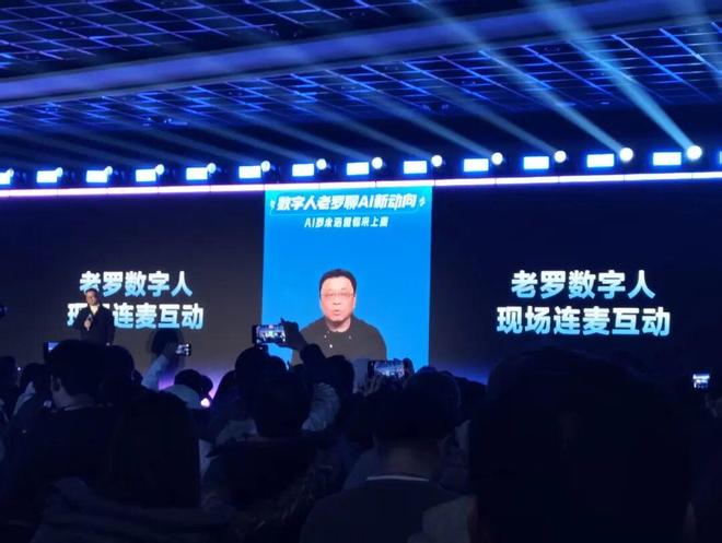 十亿红包砸AI，马化腾这次能把元宝砸出来吗？(8)