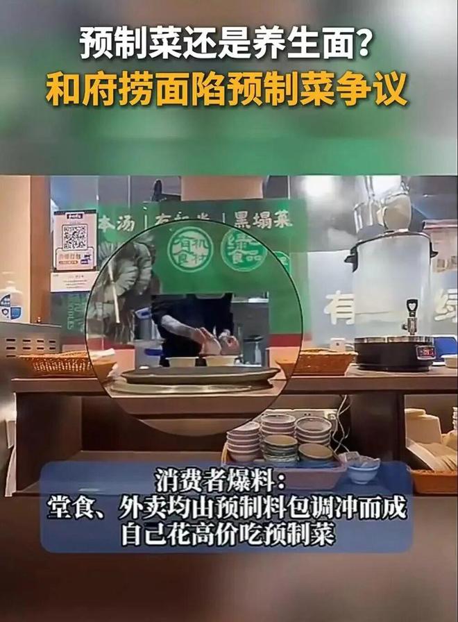 委内瑞拉总统同款耐克套装被抢售罄，“只要有流量什么货都能带起来”(3)