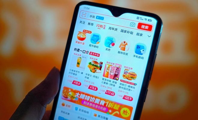 目标直指绝对第一：阿里为淘宝闪购按下份额扩张“加速键”(4)
