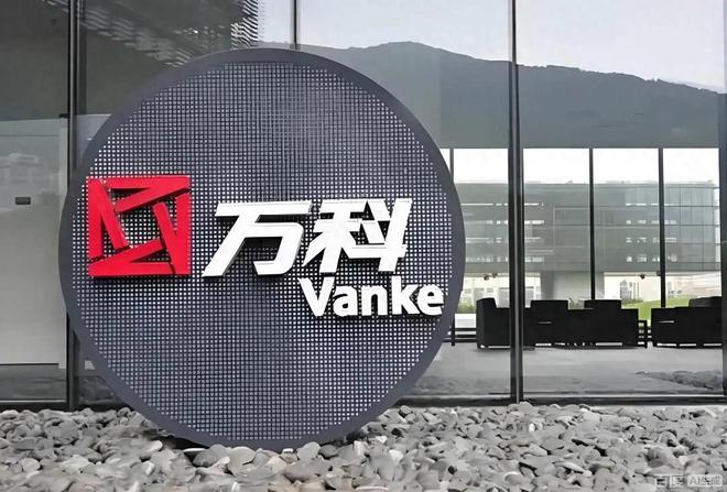 万科A公告：郁亮因到龄退休辞去全部职务