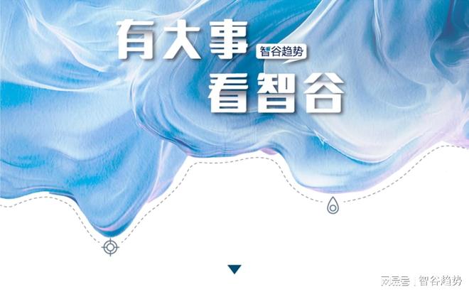 动真格了，体制内严查“近亲繁殖”，什么信号？
