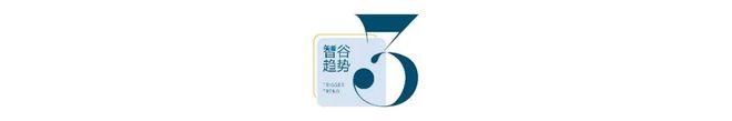 动真格了，体制内严查“近亲繁殖”，什么信号？(5)