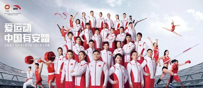 丁世忠马年第一战：123亿抄底彪马，再造一个FILA？(5)
