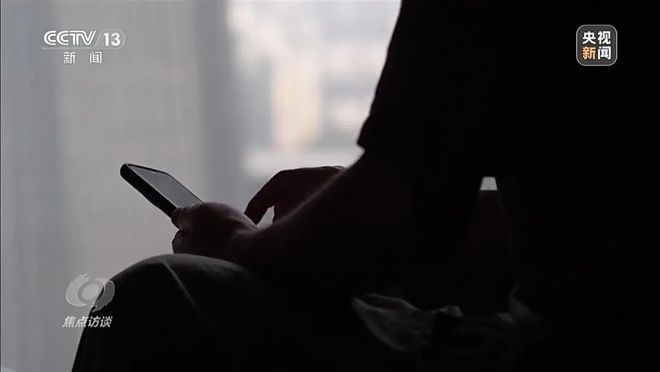 央视起底新能源车圈黑水军产业链：车没上市AI黑稿就已刷屏，汽车测评“黑商单”报价通常远高于明面报价，部分博主“谁充值多就帮谁说话”(5)